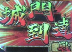 Ԃ̌c哞B