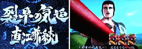 Ԃ̌c][`
