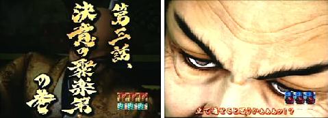 Ԃ̌cڊy惊[`